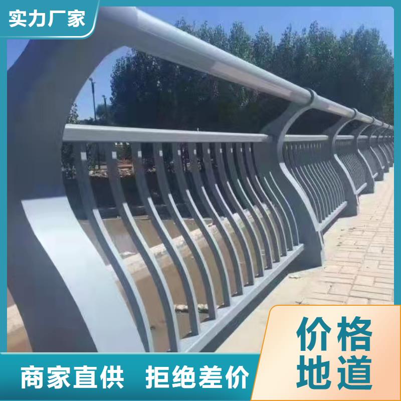 景观护栏【镀锌波形护栏】细节之处更加用心