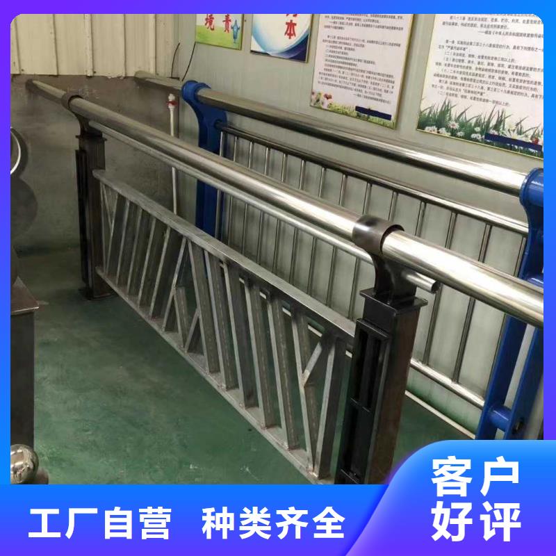 景观护栏【镀锌波形护栏】细节之处更加用心