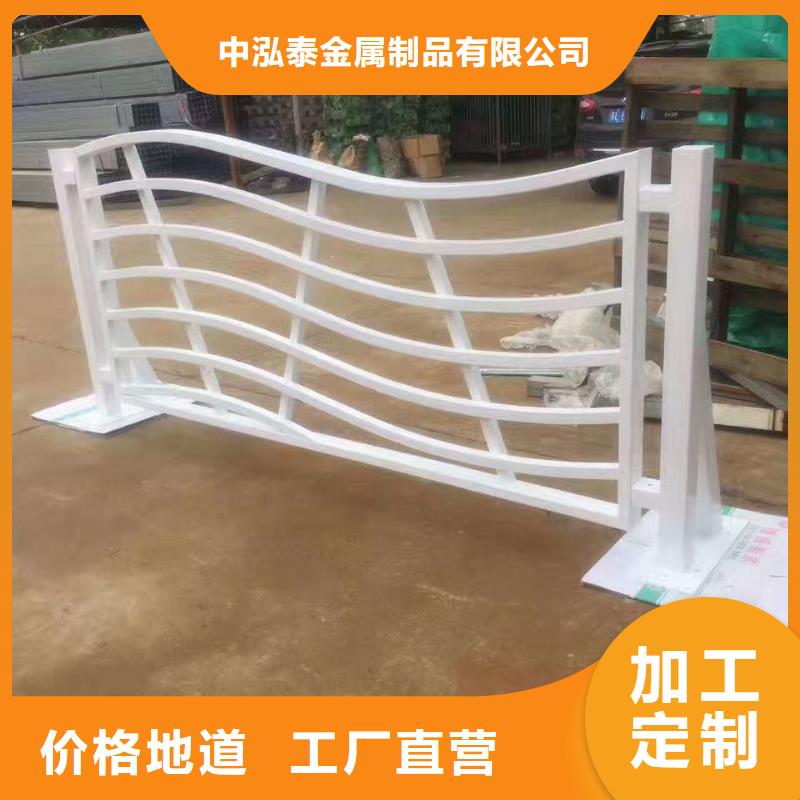 景观护栏【镀锌波形护栏】细节之处更加用心