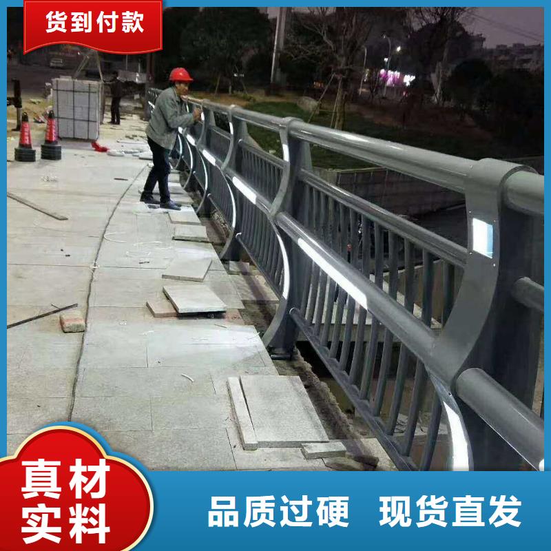 景观护栏人行道护栏厂质量优价格低