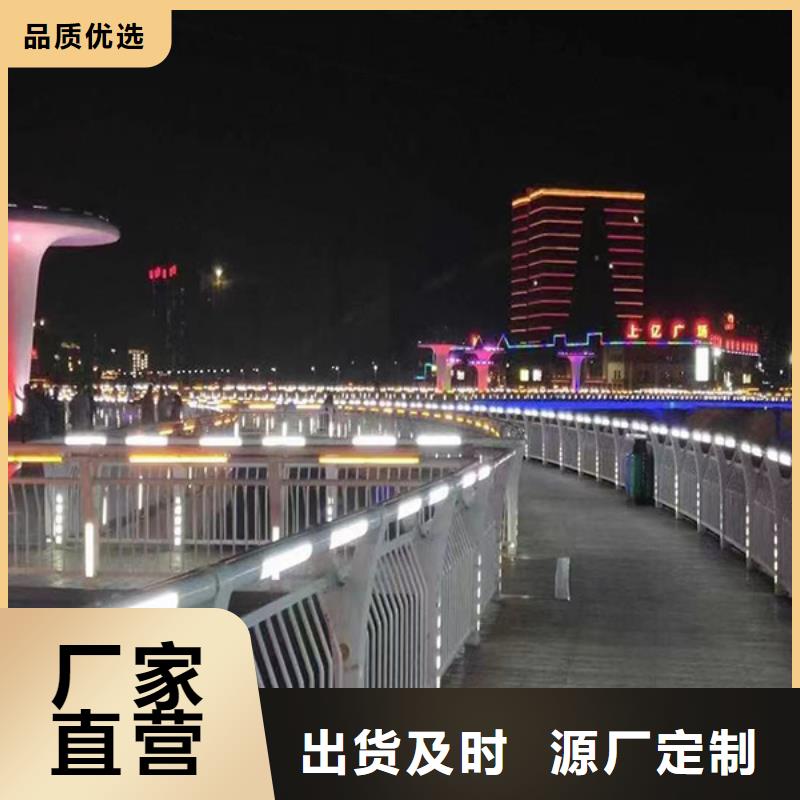 灯光护栏_灯光防撞护栏不断创新