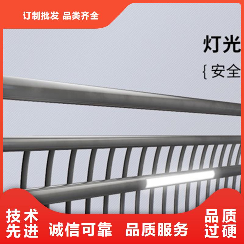 灯光护栏景观护栏源头厂家经验丰富
