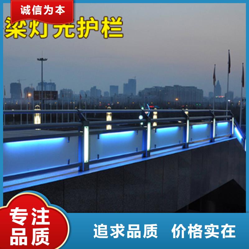 灯光护栏钢板立柱海量货源