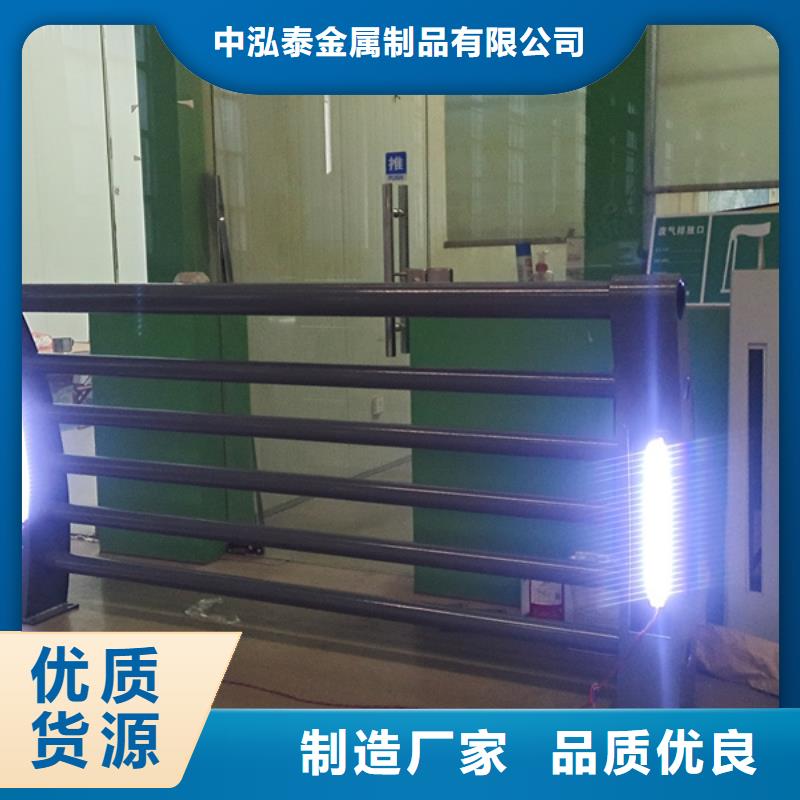 不锈钢立柱视频-安徽省蚌埠市中泓泰不锈钢立柱可服务区域怀远|禹会|芜湖|六安|黄山|阜阳等