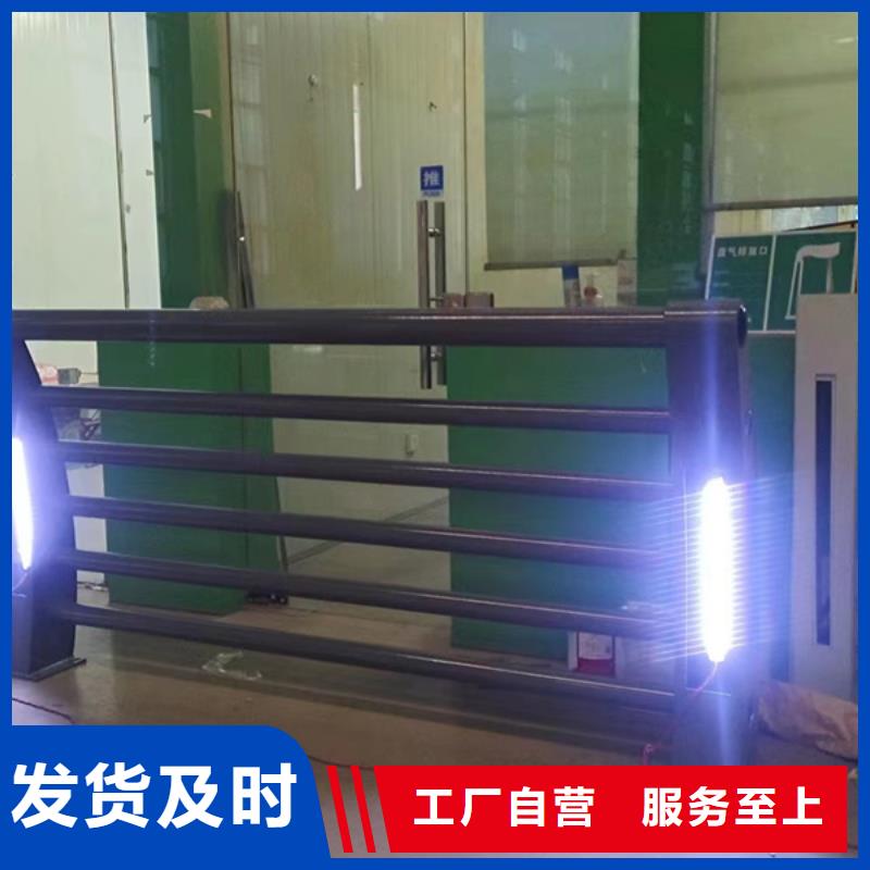 灯光护栏人行道护栏好货有保障