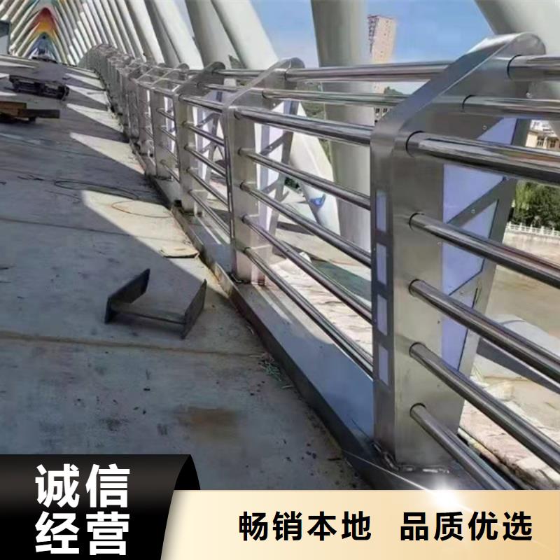 灯光护栏人行道护栏好货有保障