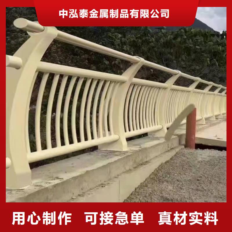 不锈钢立柱视频-安徽省蚌埠市中泓泰不锈钢立柱可服务区域怀远|禹会|芜湖|六安|黄山|阜阳等