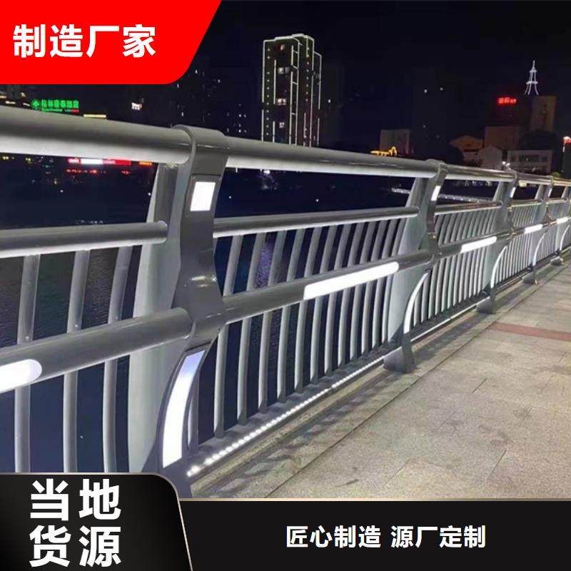 不锈钢立柱视频-安徽省蚌埠市中泓泰不锈钢立柱可服务区域怀远|禹会|芜湖|六安|黄山|阜阳等