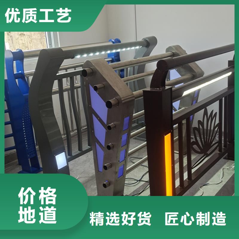 灯光护栏人行道护栏好货有保障
