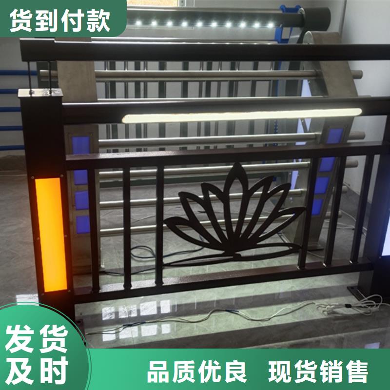 【灯光护栏不锈钢景观护栏工厂自营】