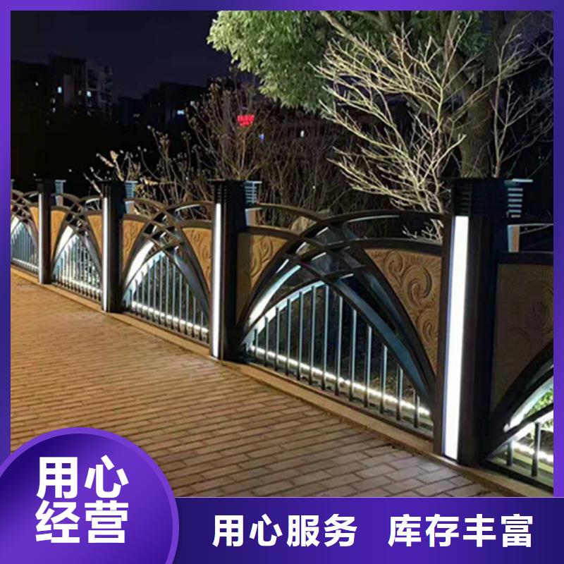 灯光护栏【不锈钢复合管】专注生产制造多年