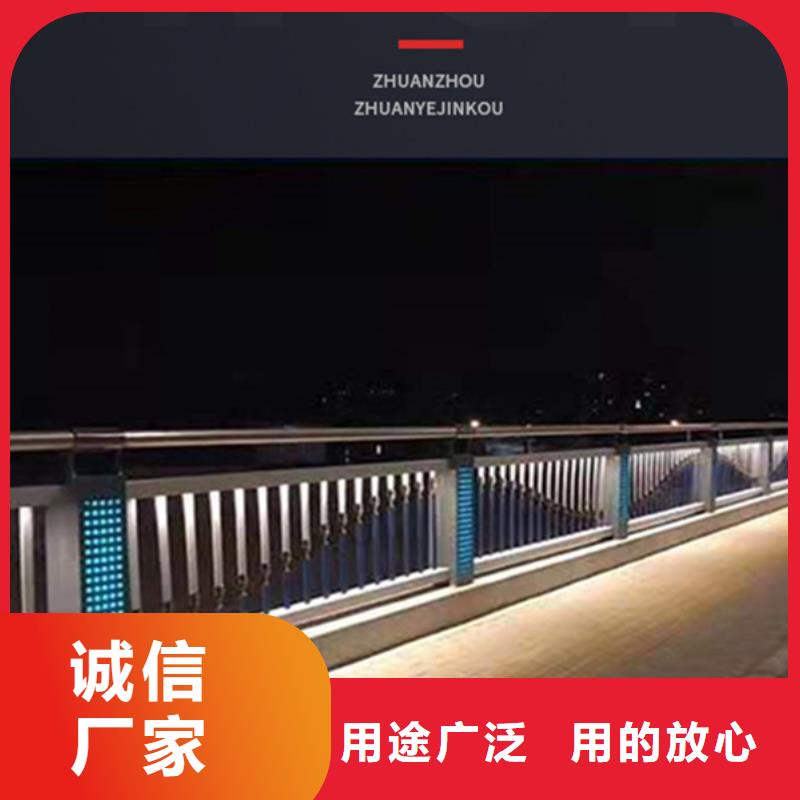 灯光护栏【不锈钢复合管】专注生产制造多年