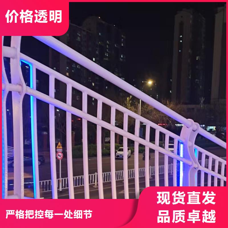 灯光护栏【不锈钢复合管】专注生产制造多年