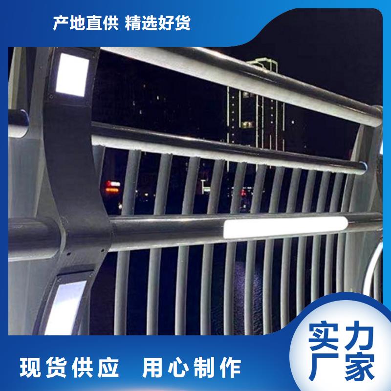 不锈钢立柱视频-安徽省蚌埠市中泓泰不锈钢立柱可服务区域怀远|禹会|芜湖|六安|黄山|阜阳等