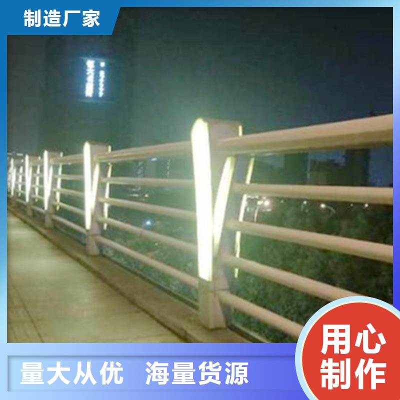 灯光护栏【中央分隔栏】厂家