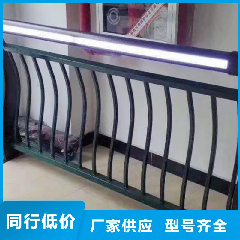 灯光护栏景观护栏源头厂家经验丰富