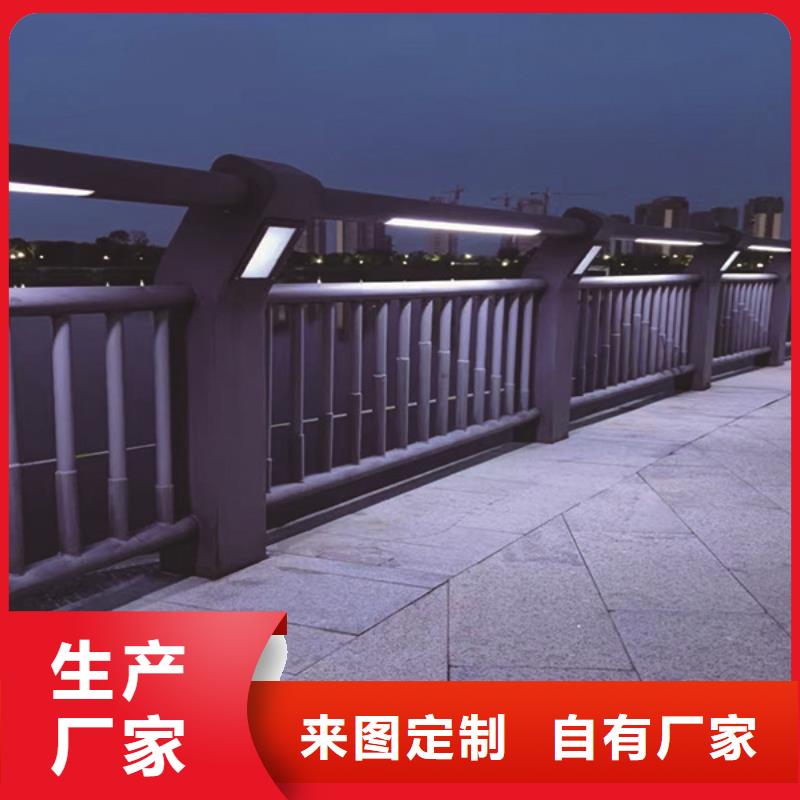 灯光护栏【不锈钢复合管】专注生产制造多年