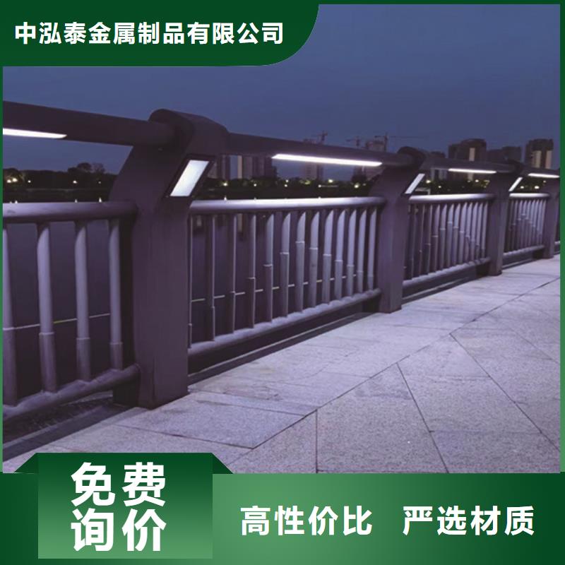 灯光护栏【城市景观防护栏】来电咨询