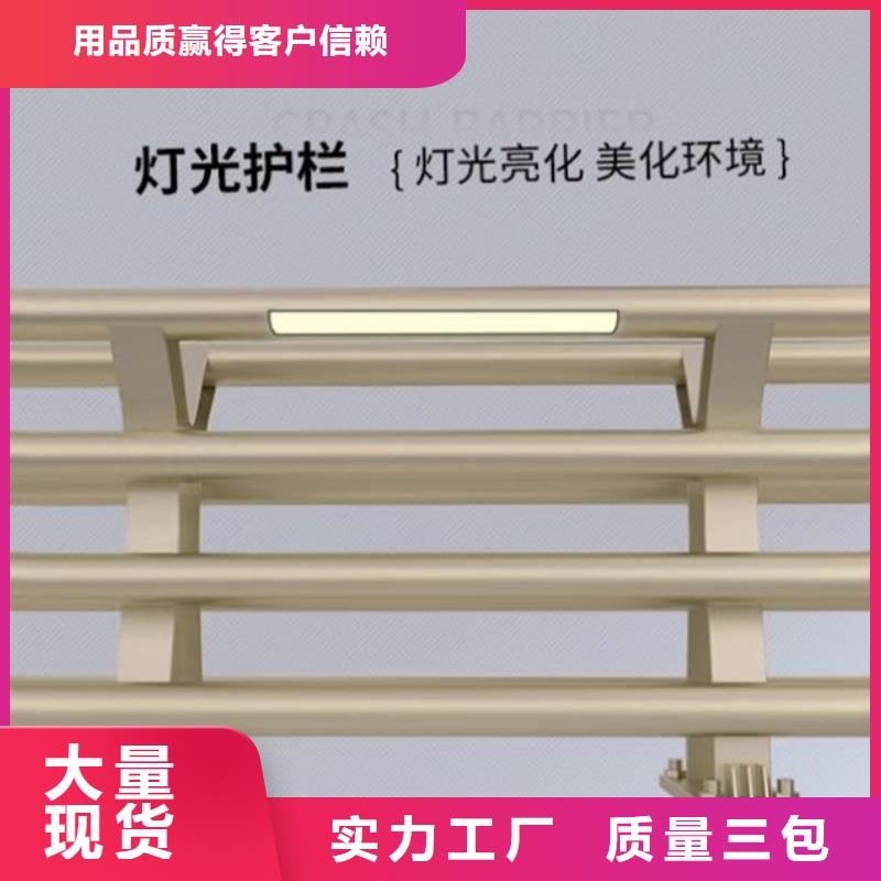 不锈钢立柱视频-安徽省蚌埠市中泓泰不锈钢立柱可服务区域怀远|禹会|芜湖|六安|黄山|阜阳等