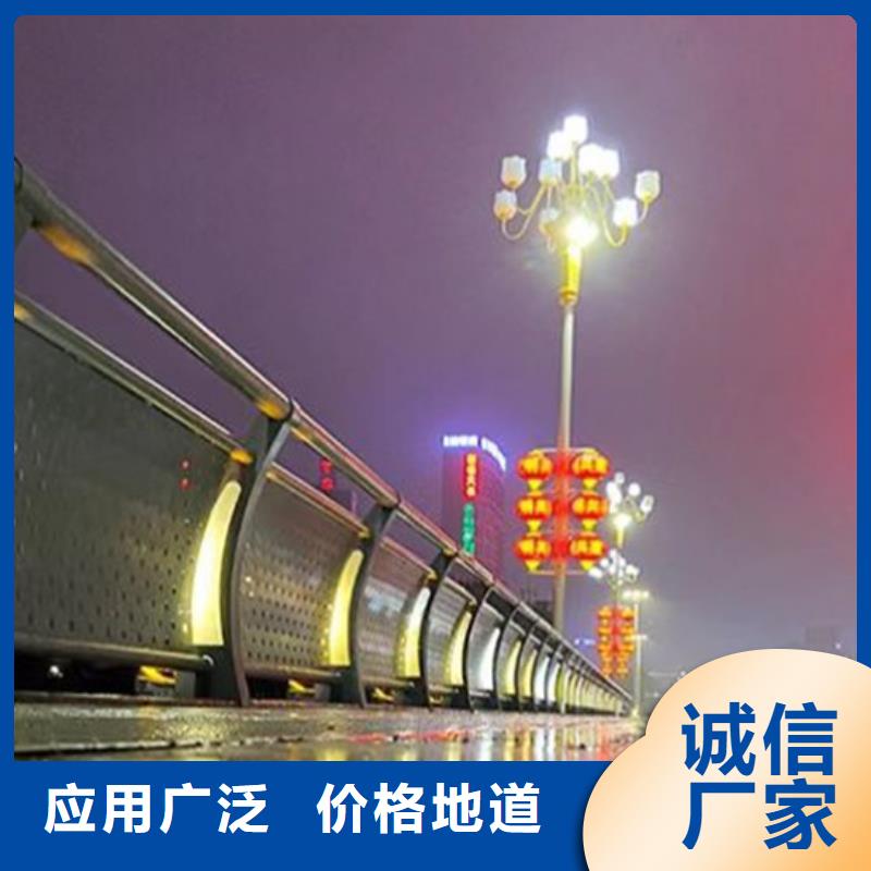 灯光护栏,【河道护栏】物流配送