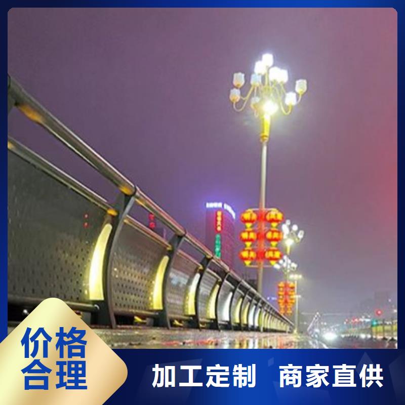 灯光护栏人车分流栏价格有优势