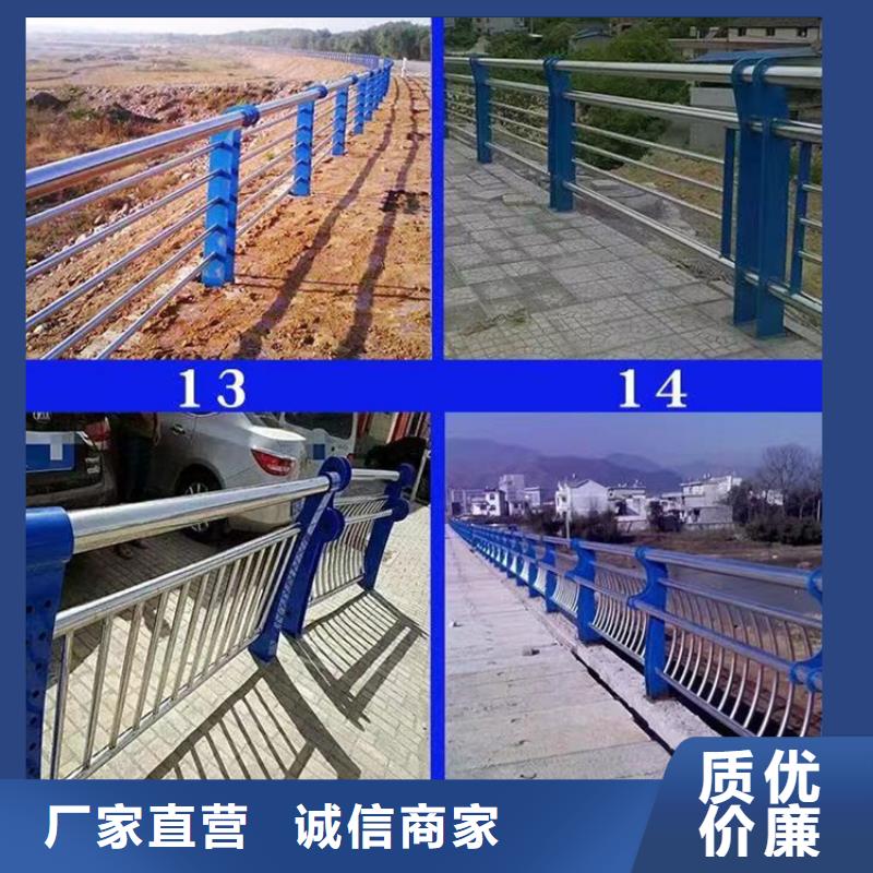 灯光护栏,【河道护栏】物流配送