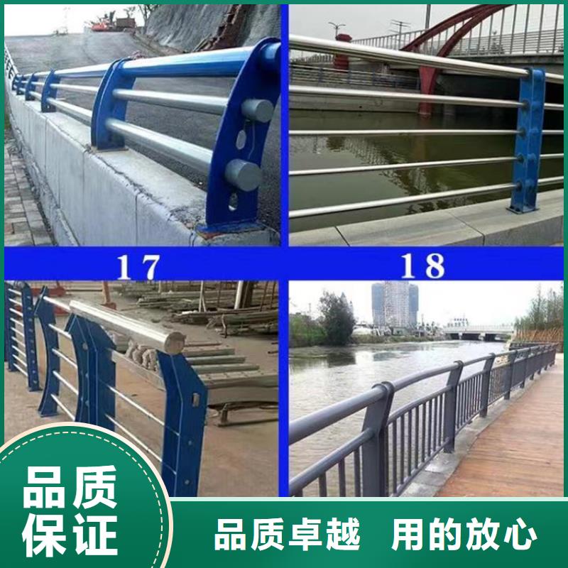 不锈钢立柱视频-不锈钢立柱-中泓泰金属制品(宁德市分公司)服务区域柘荣|屏南|三明|漳州|福州|莆田|龙岩