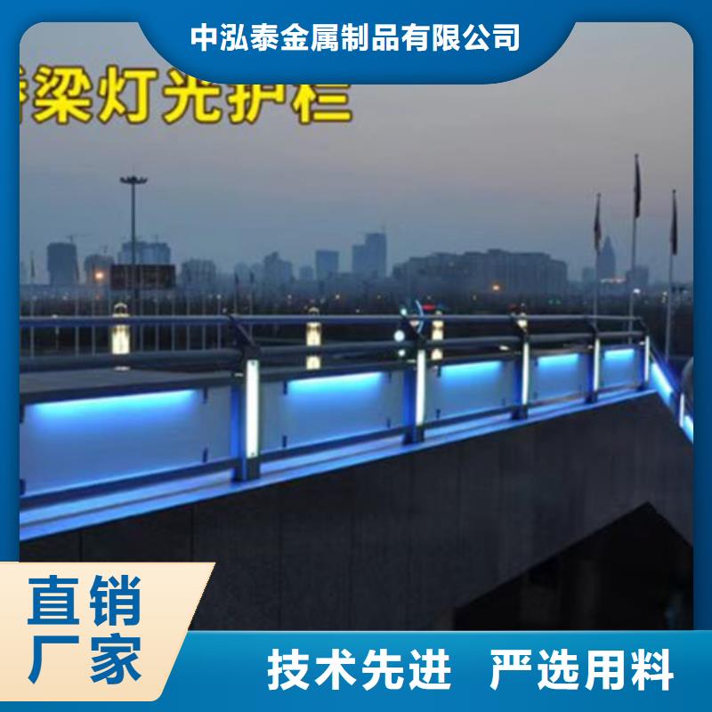 灯光护栏钢板立柱海量货源