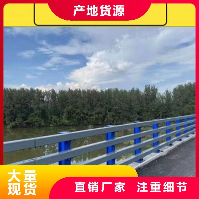 灯光护栏【不锈钢复合管】专注生产制造多年
