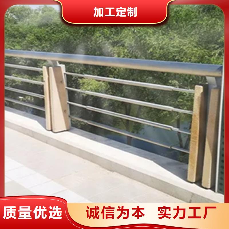 铝合金护栏镀锌管景观护栏采购