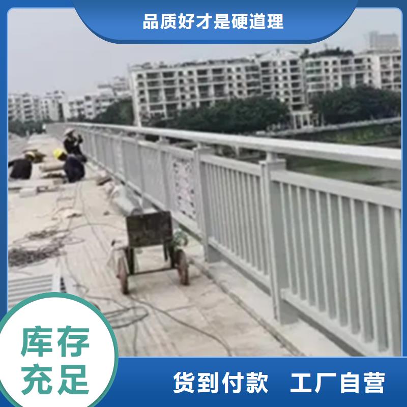 铝合金护栏人行道护栏质优价廉