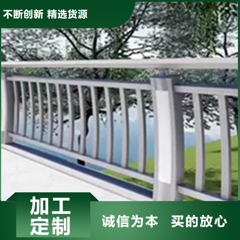 不锈钢立柱视频-不锈钢立柱|哈尔滨市|五常|双城|佳木斯|鹤岗|大庆|大兴安岭|绥化|牡丹江
