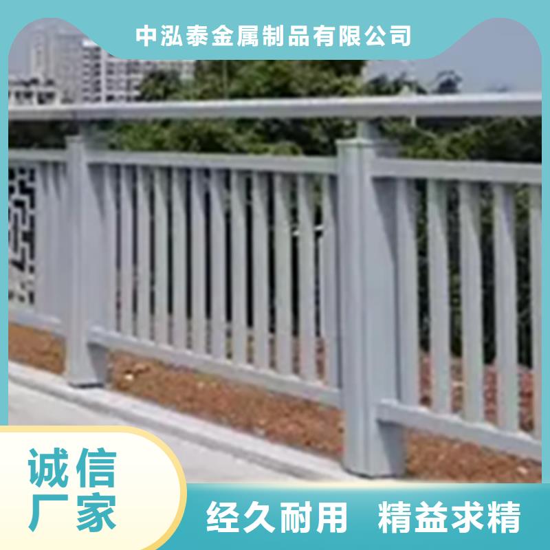 铝合金护栏钢板立柱现货实拍
