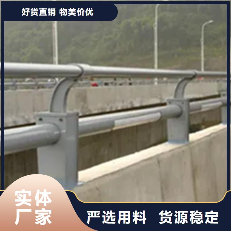 不锈钢立柱视频-不锈钢立柱|陕西省安康市|旬阳|汉滨|铜川|宝鸡|咸阳|榆林|商洛|汉中|西安