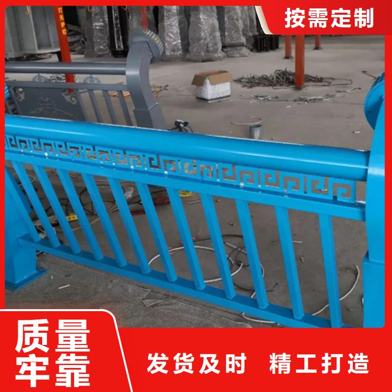 铝合金护栏河堤护栏满足多种行业需求