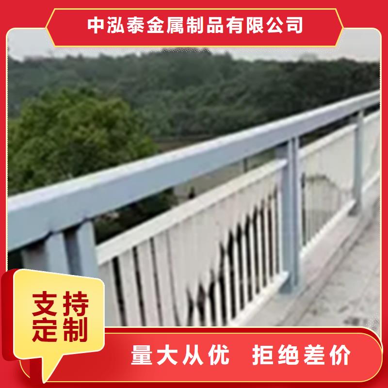 铝合金护栏,河道防撞栏杆畅销本地