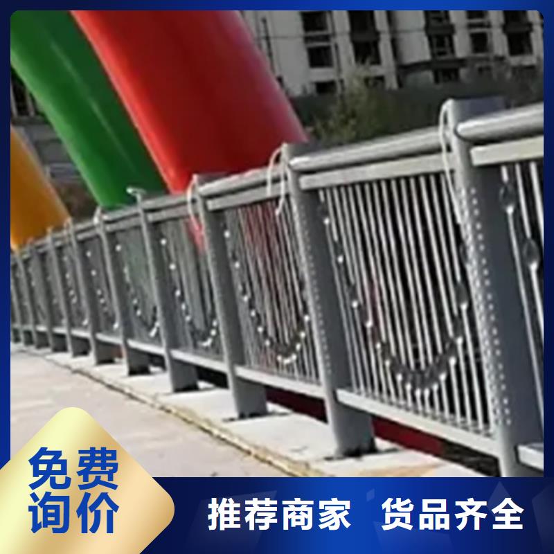 铝合金护栏交通防撞围栏源头厂家直销