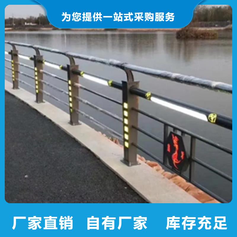 不锈钢立柱视频-不锈钢立柱|哈尔滨市|五常|双城|佳木斯|鹤岗|大庆|大兴安岭|绥化|牡丹江