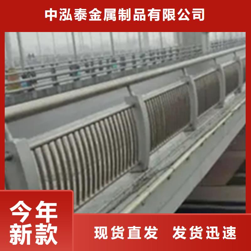铝合金护栏_钢板立柱分类和特点