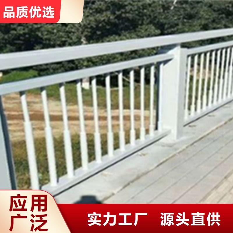 铝合金护栏市政护栏好产品价格低
