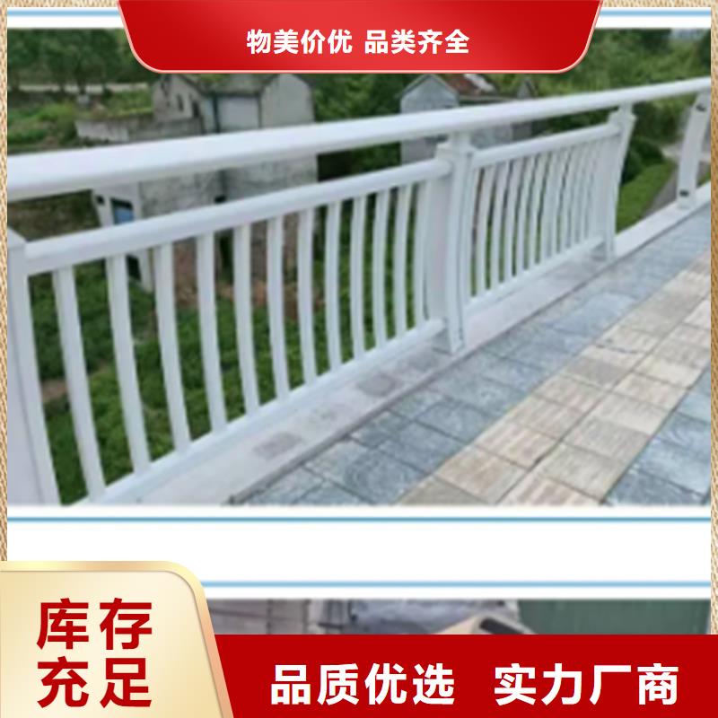 铝合金护栏河堤护栏优选好材铸造好品质