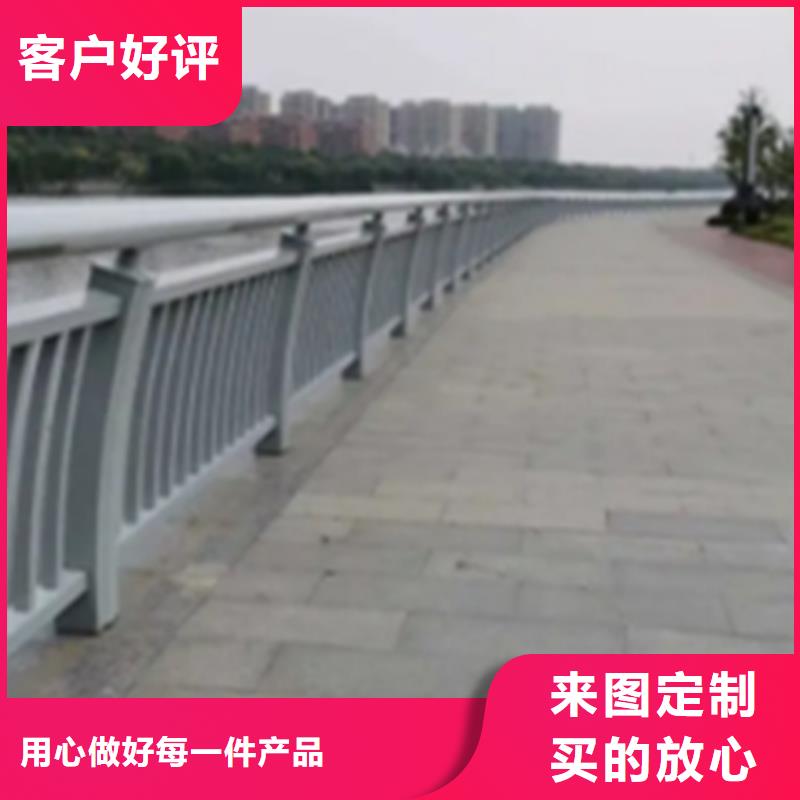 铝合金护栏_桥梁景观栏杆自营品质有保障