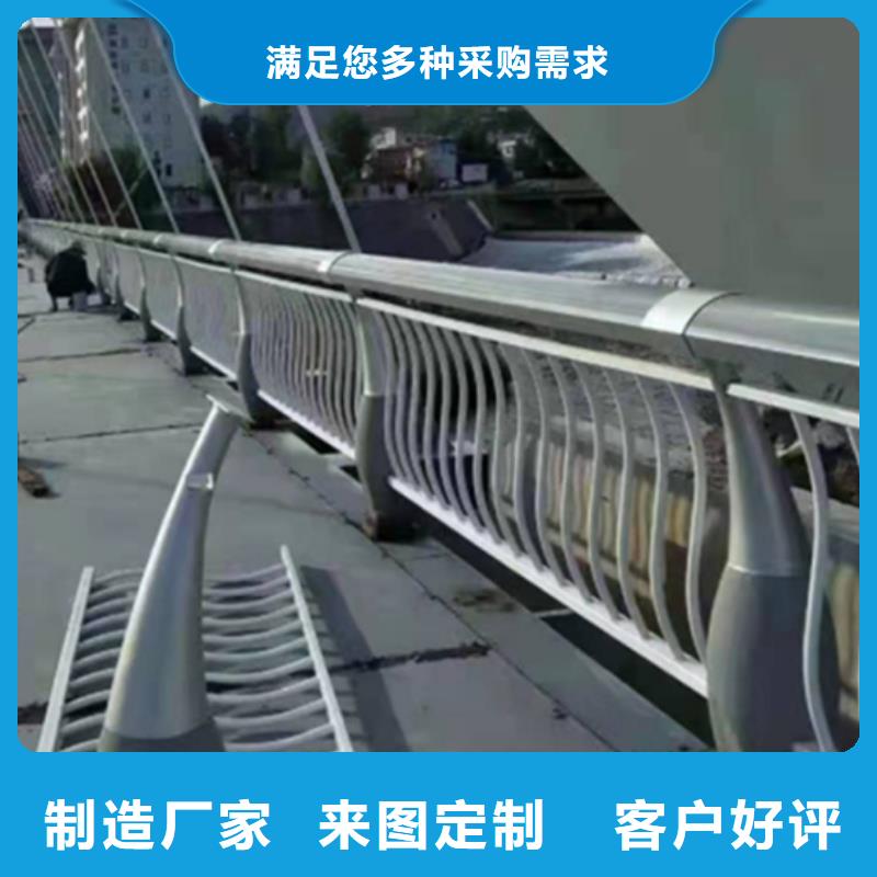 铝合金护栏人行道护栏质优价廉