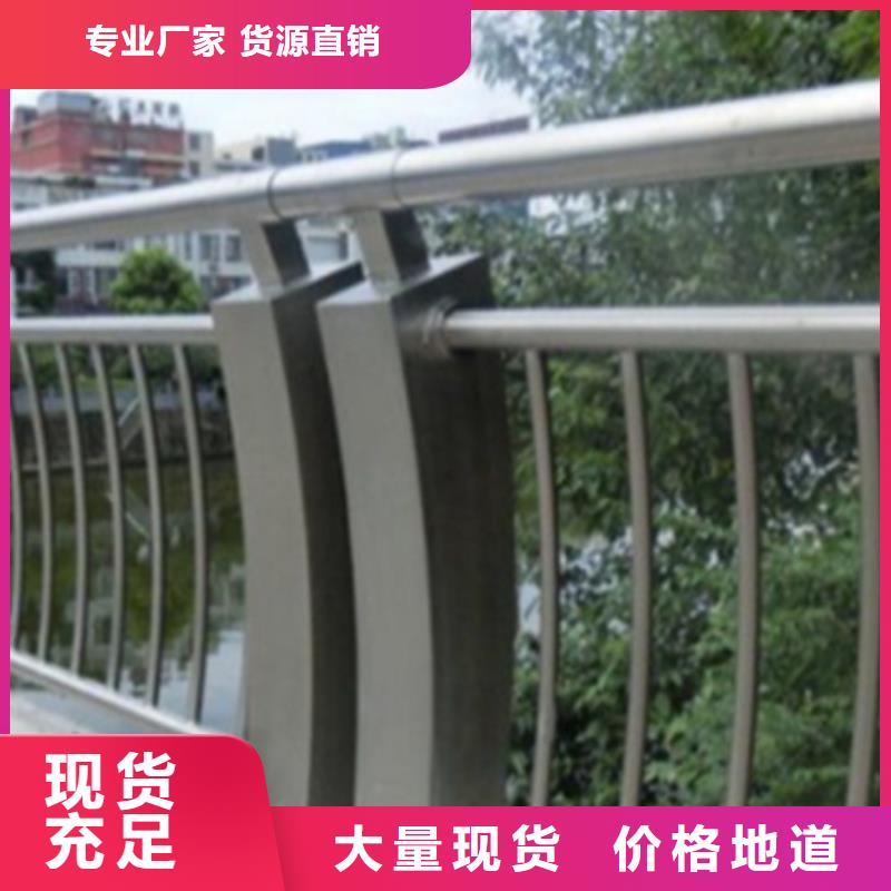不锈钢立柱视频-包头市不锈钢立柱-(同城)可服务区域乌海|兴安|呼伦贝尔|阿拉善|锡林郭勒|乌兰察布
