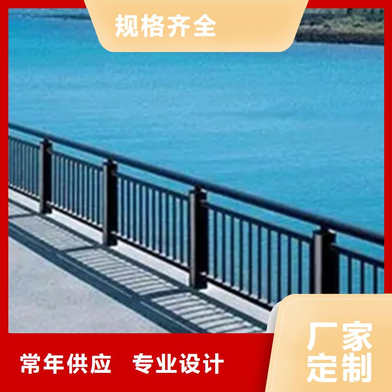 铝合金护栏防撞栏杆质量为本