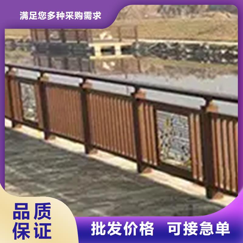 铝合金护栏,河道防撞栏杆畅销本地