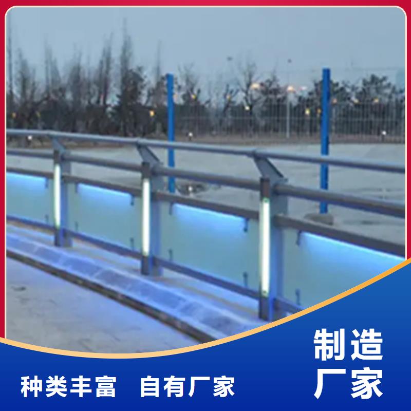 不锈钢立柱视频-不锈钢立柱|陕西省安康市|旬阳|汉滨|铜川|宝鸡|咸阳|榆林|商洛|汉中|西安