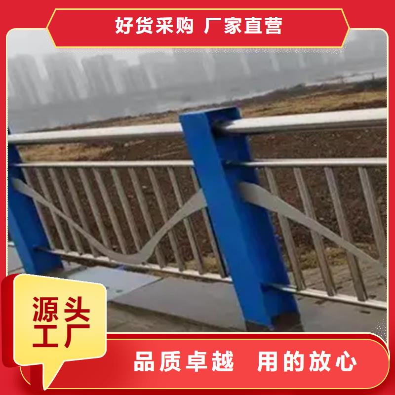 不锈钢立柱视频-不锈钢立柱|哈尔滨市|五常|双城|佳木斯|鹤岗|大庆|大兴安岭|绥化|牡丹江