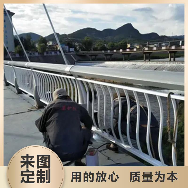 铝合金护栏防撞栏杆质量为本