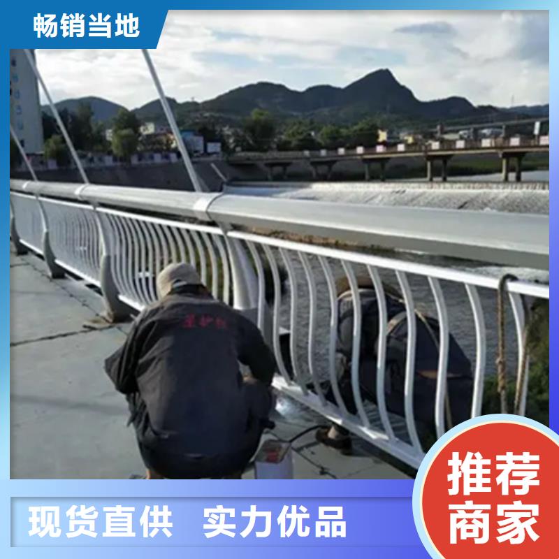 铝合金护栏钢板立柱现货实拍
